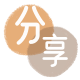 肇庆黄冈信用卡接单平台☀️诚信信用卡24小时在线靠谱商家推荐